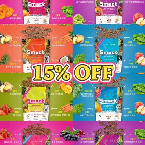 PETPLS Pet Food and Supply photo 6