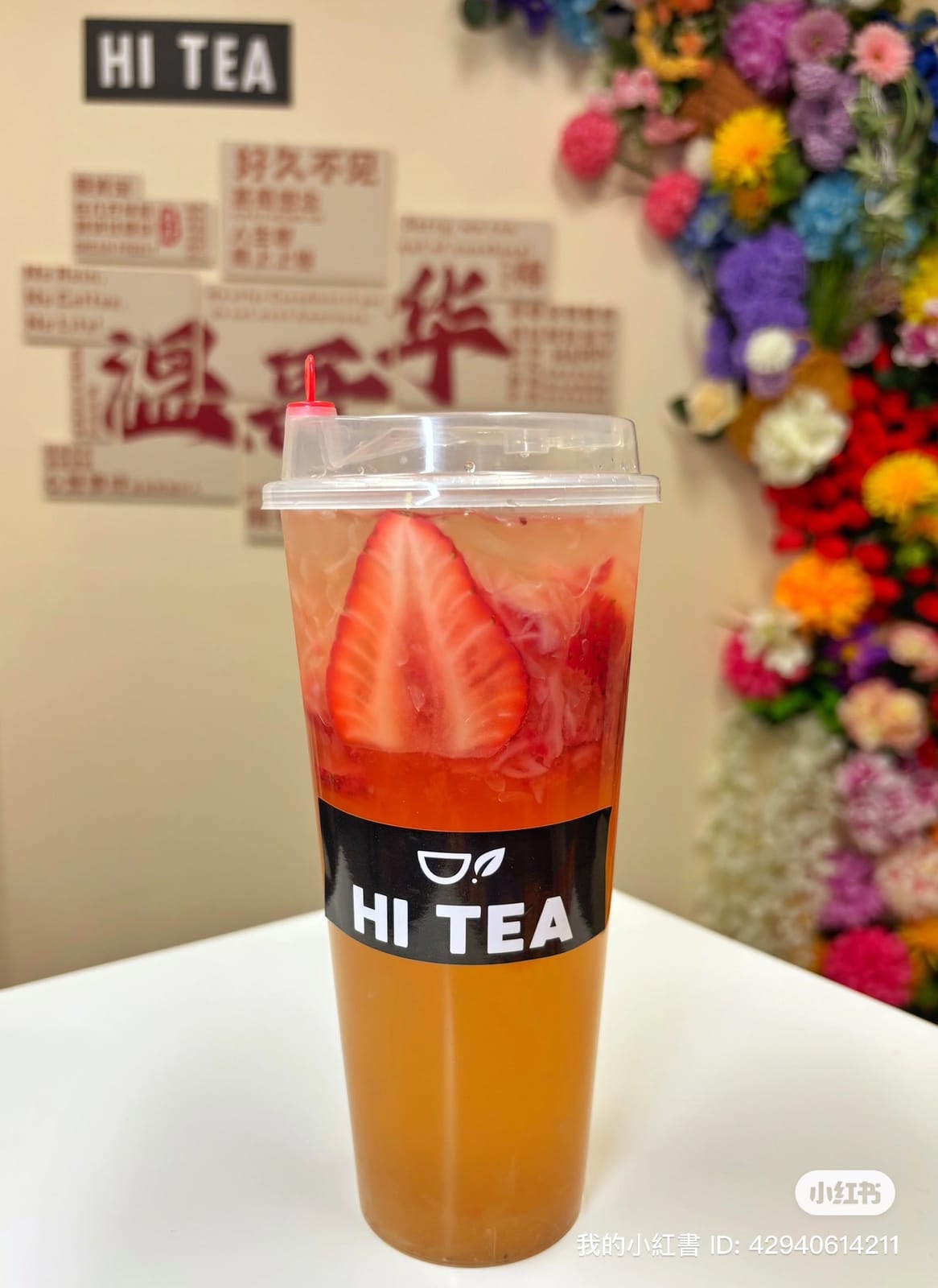 Hi Tea - Richmond’s Cozy Café for Coffee, Tea & Desserts