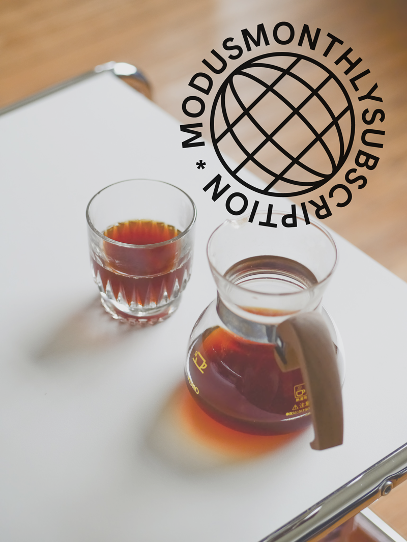 Coffee Roastery Modus - Studio & shop photo 3