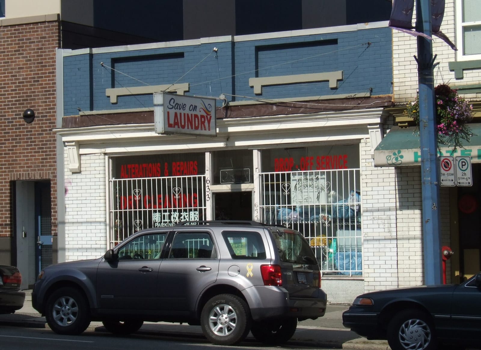Coca Leaf Cafe photo 3