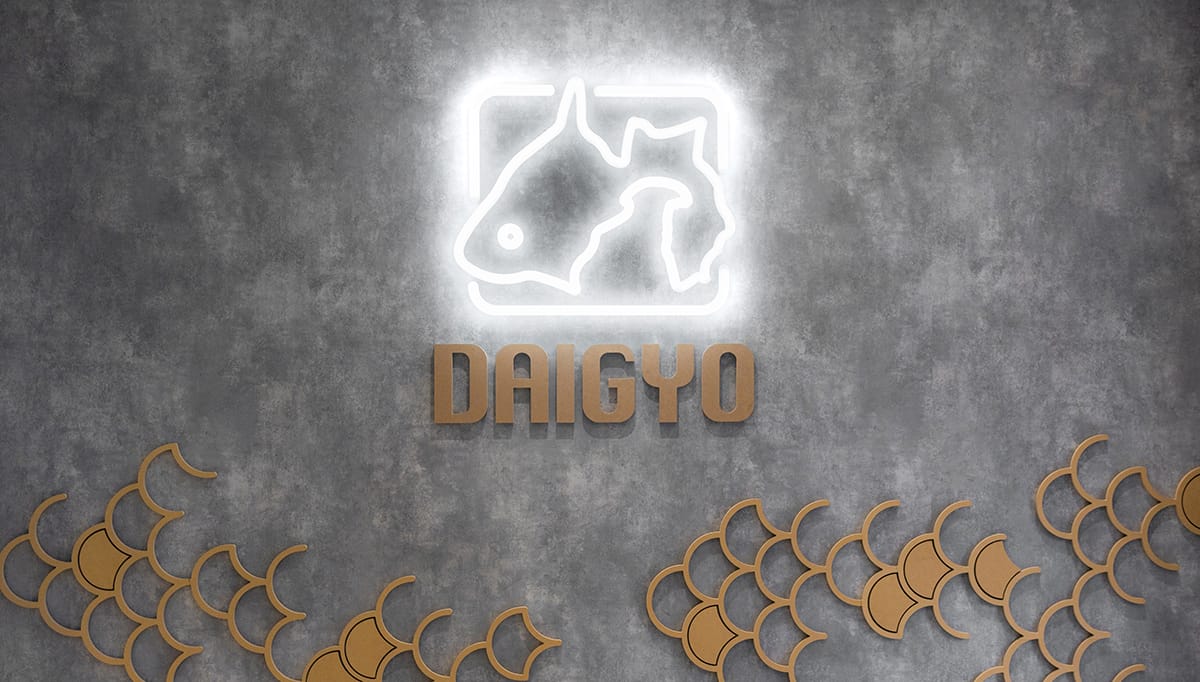 Daigyo Café Hamilton photo 5