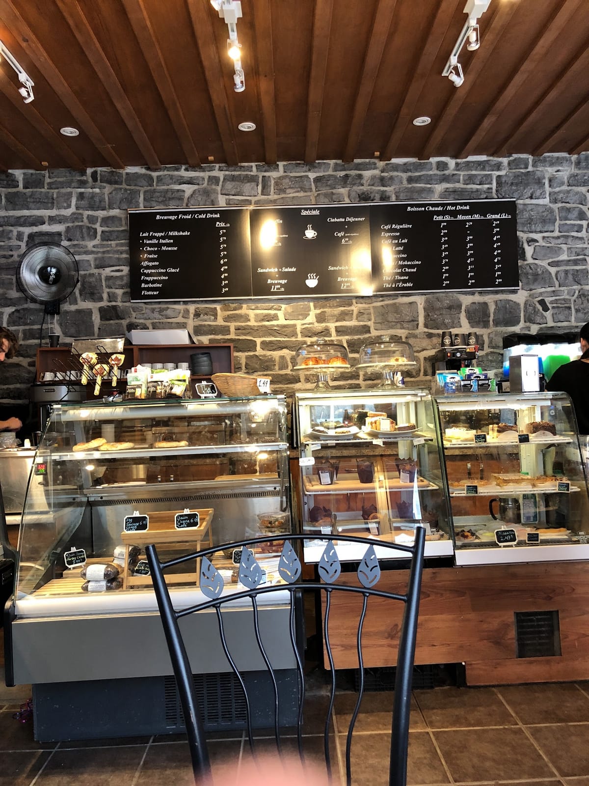 Nili Alimentation