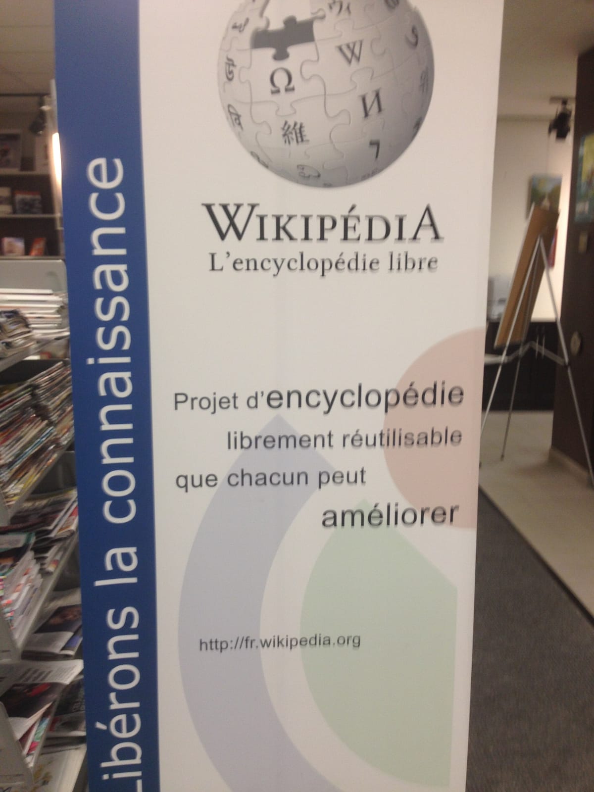 Café de Da de la bibliothèque Hélène-Charbonneau: accès restreint pour les activités ciblées photo 2