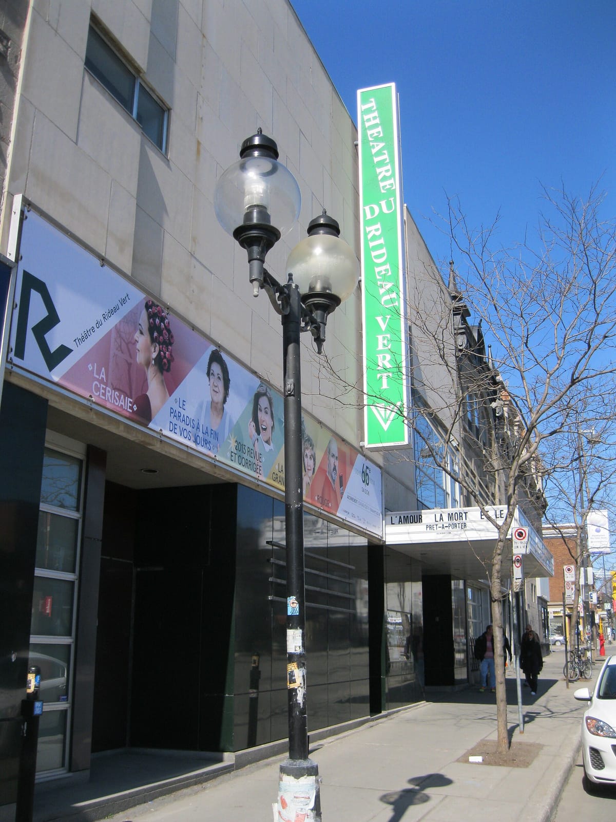 Café Myriade - Le Plateau photo 4