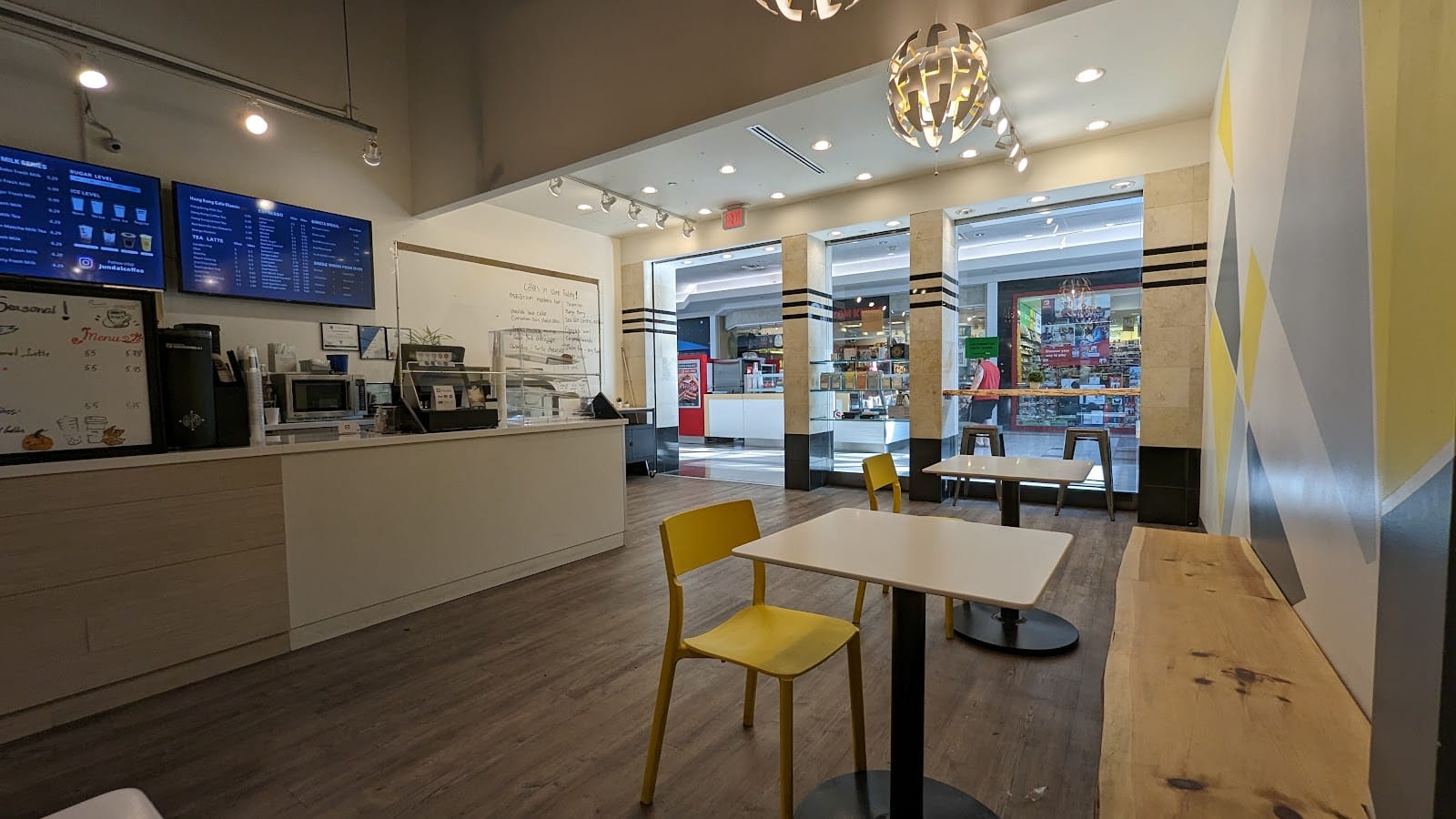 Jundal Coffee