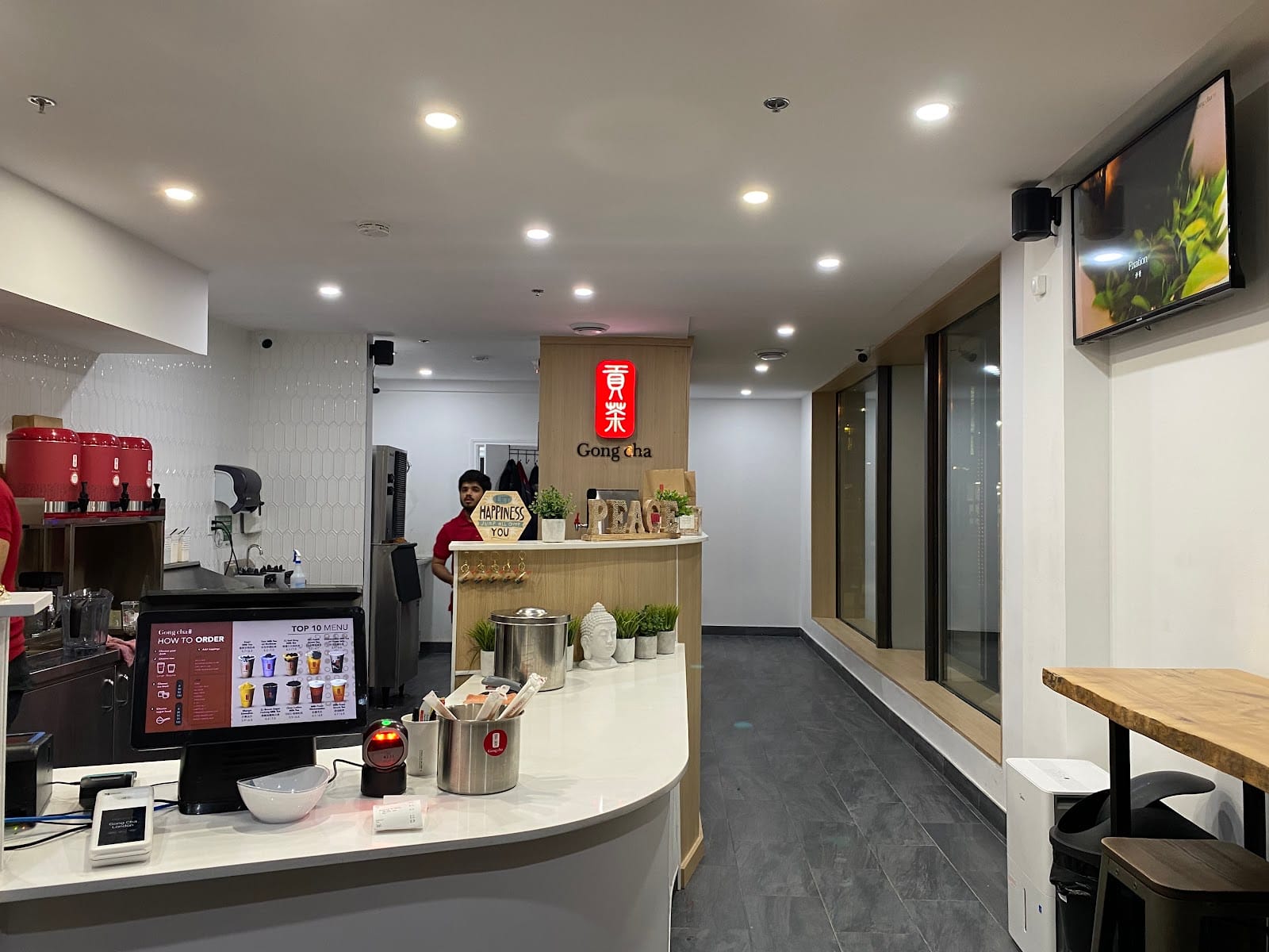 Gong Cha