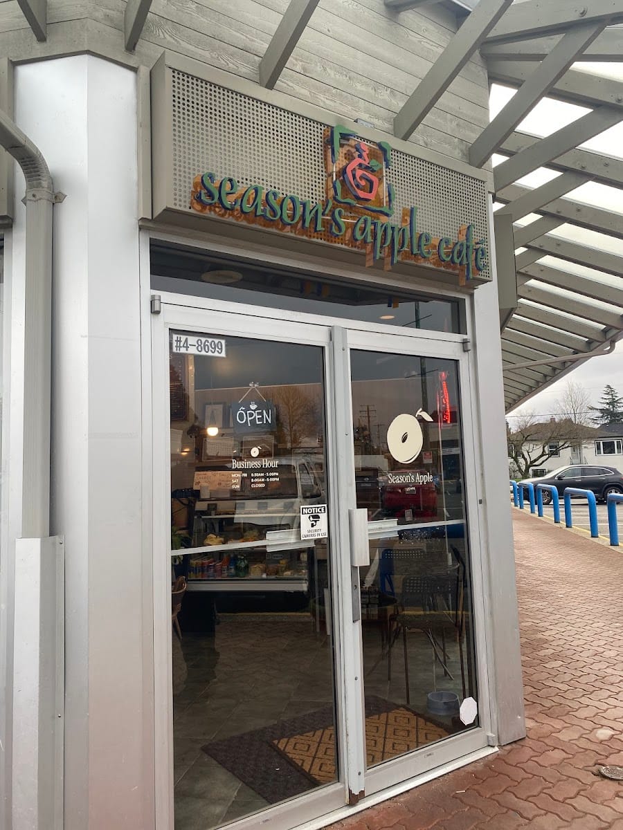 Seasons Apple Cafe photo 2