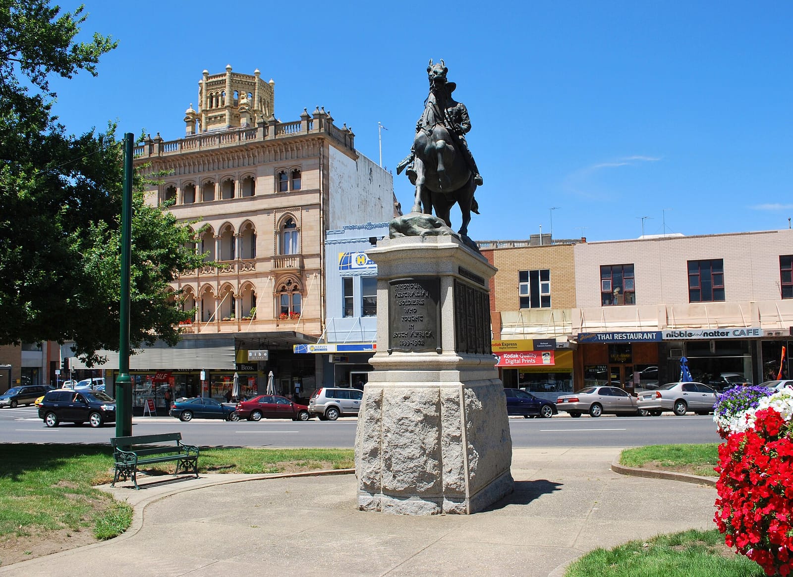 Kasba Indian Restaurant Ballarat photo 6