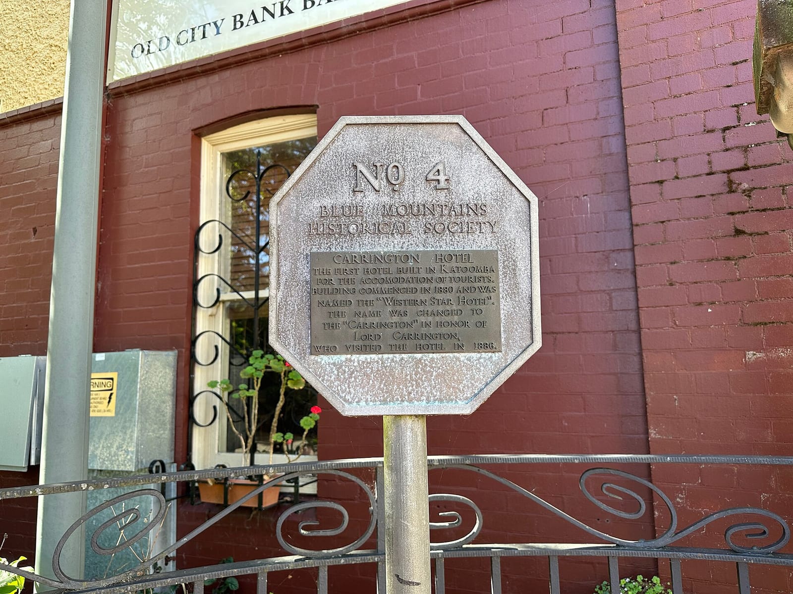 Savoy photo 3