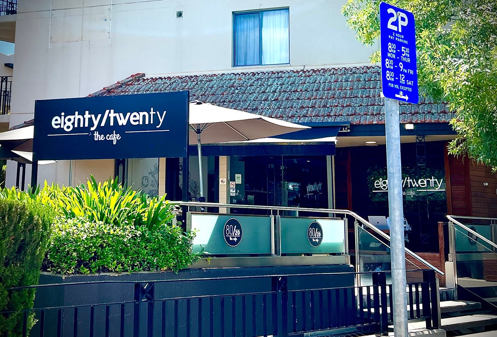 Rosemary by EightyTwenty the cafe