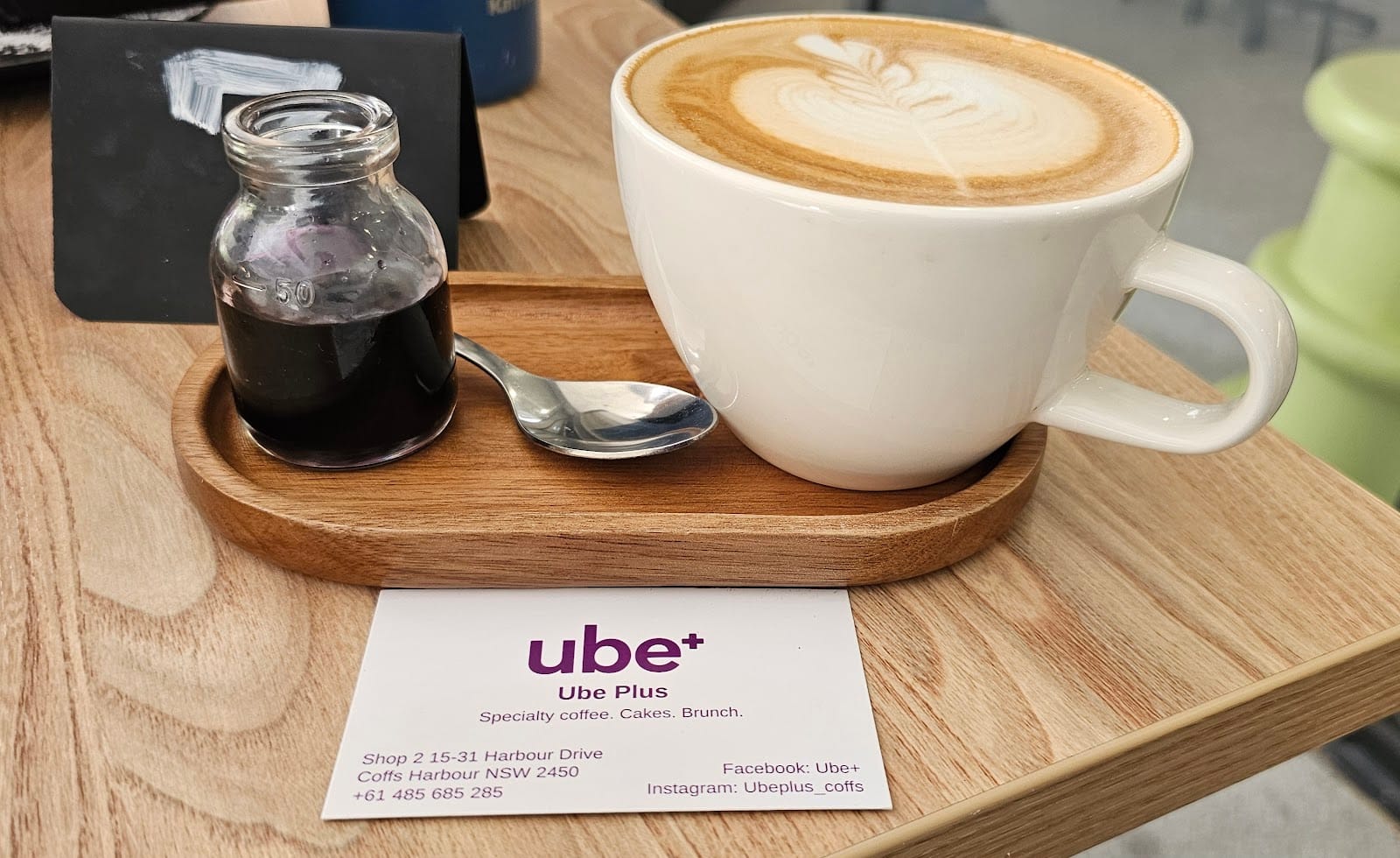 Ube+