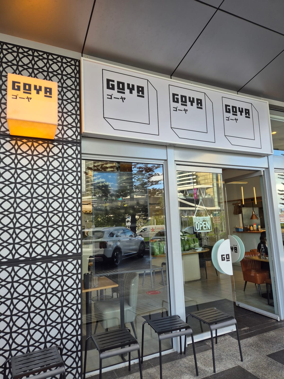 Goya Cafe