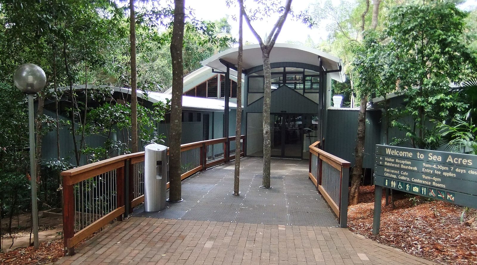 The Rainforest Cafe Port Macquarie photo 2
