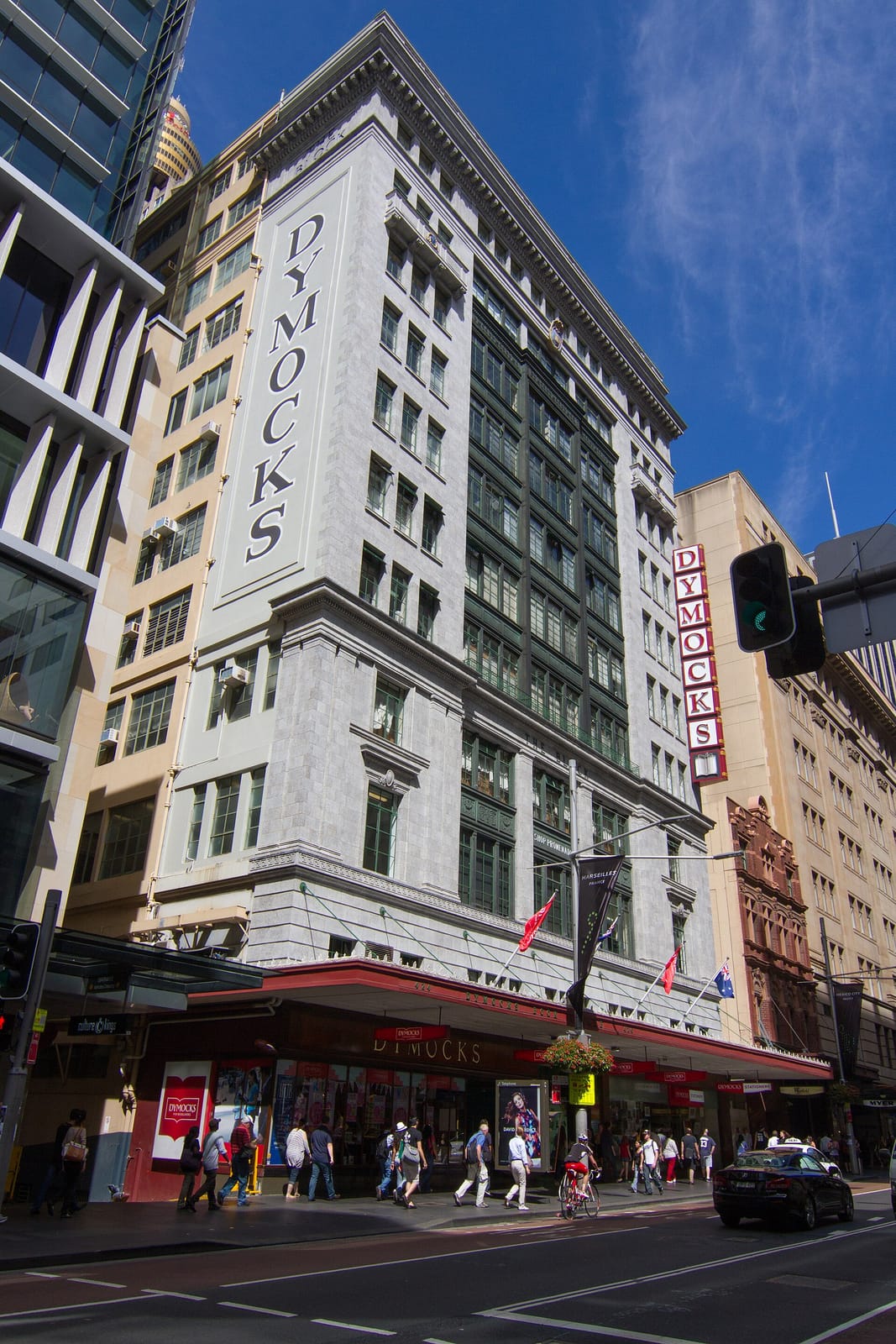 Dymocks Cafe photo 4
