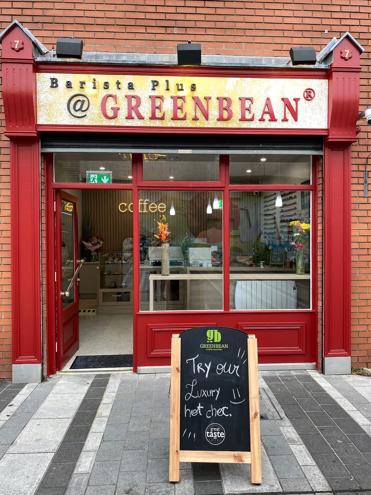 Barista Plus @ GREENBEAN ®