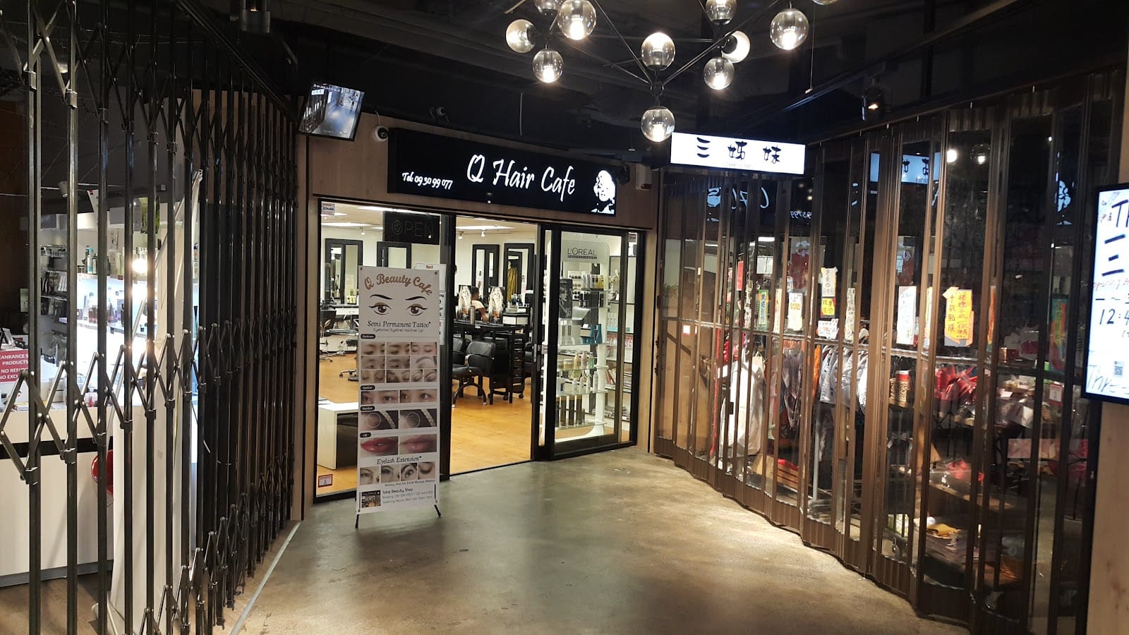 Q Hair Cafe