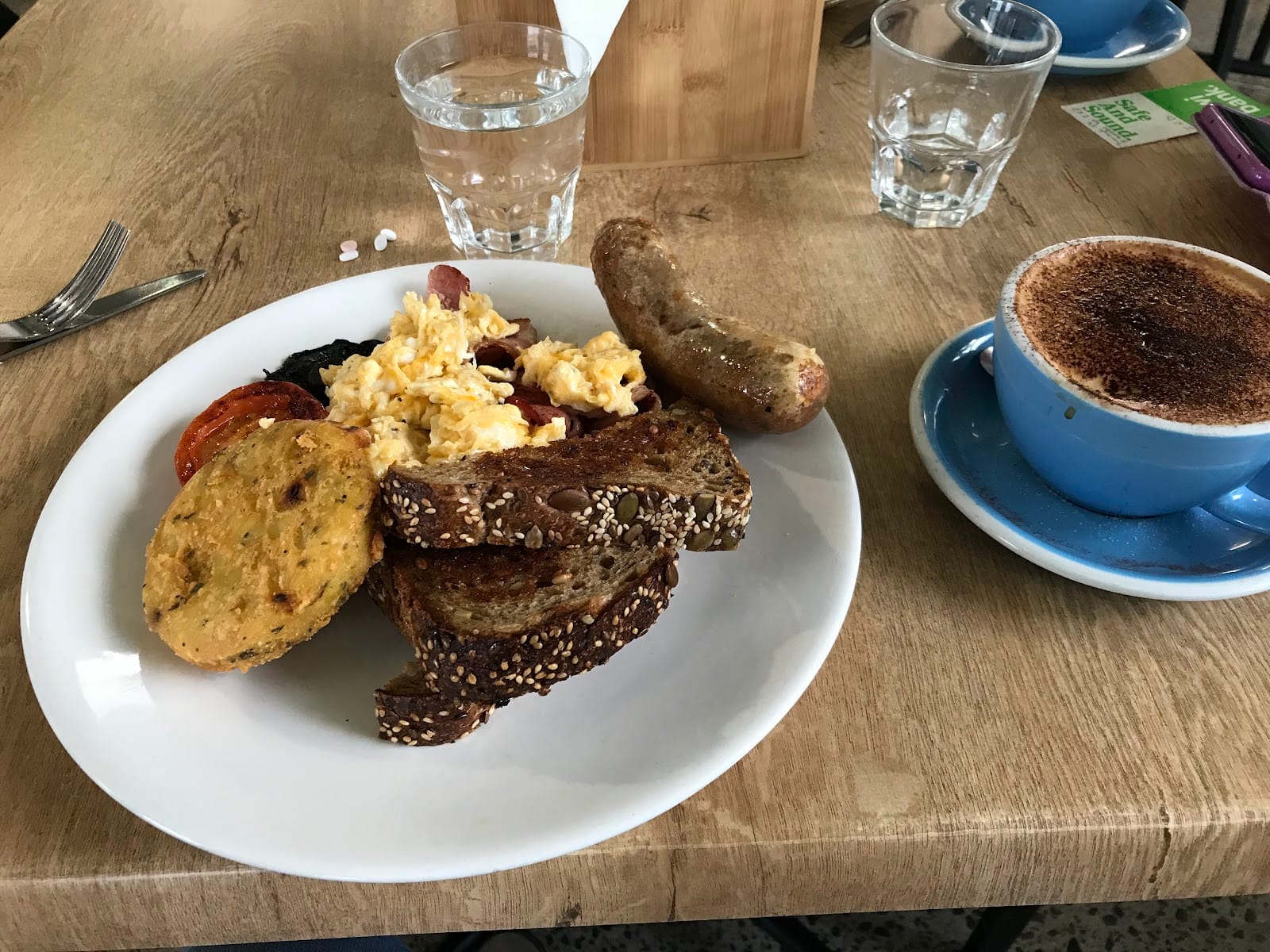 The Verandah Cafe & Function Centre