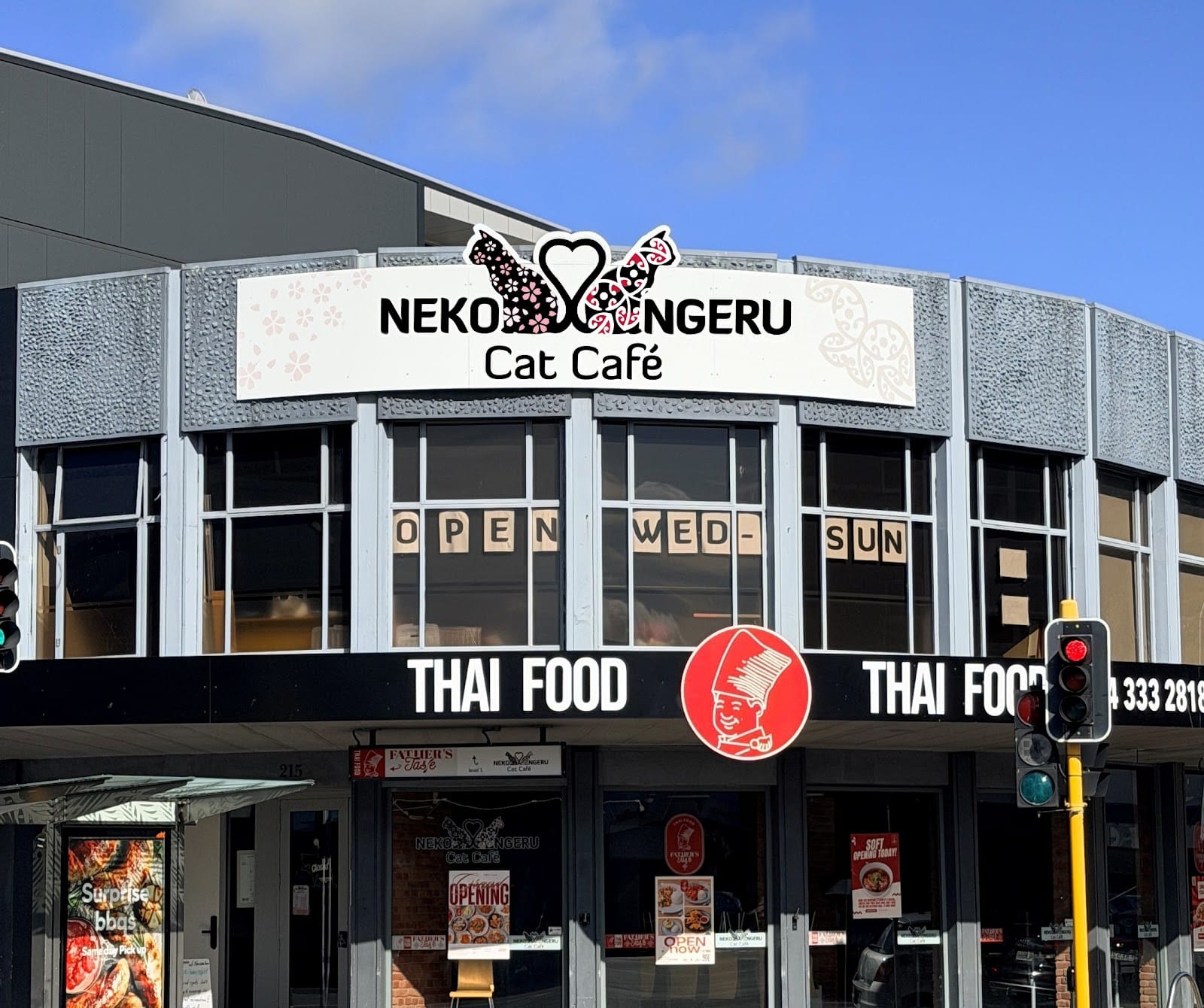 Neko Ngeru Cat Cafe