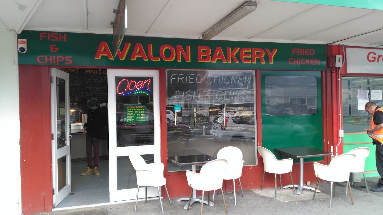 Avalon Bakery