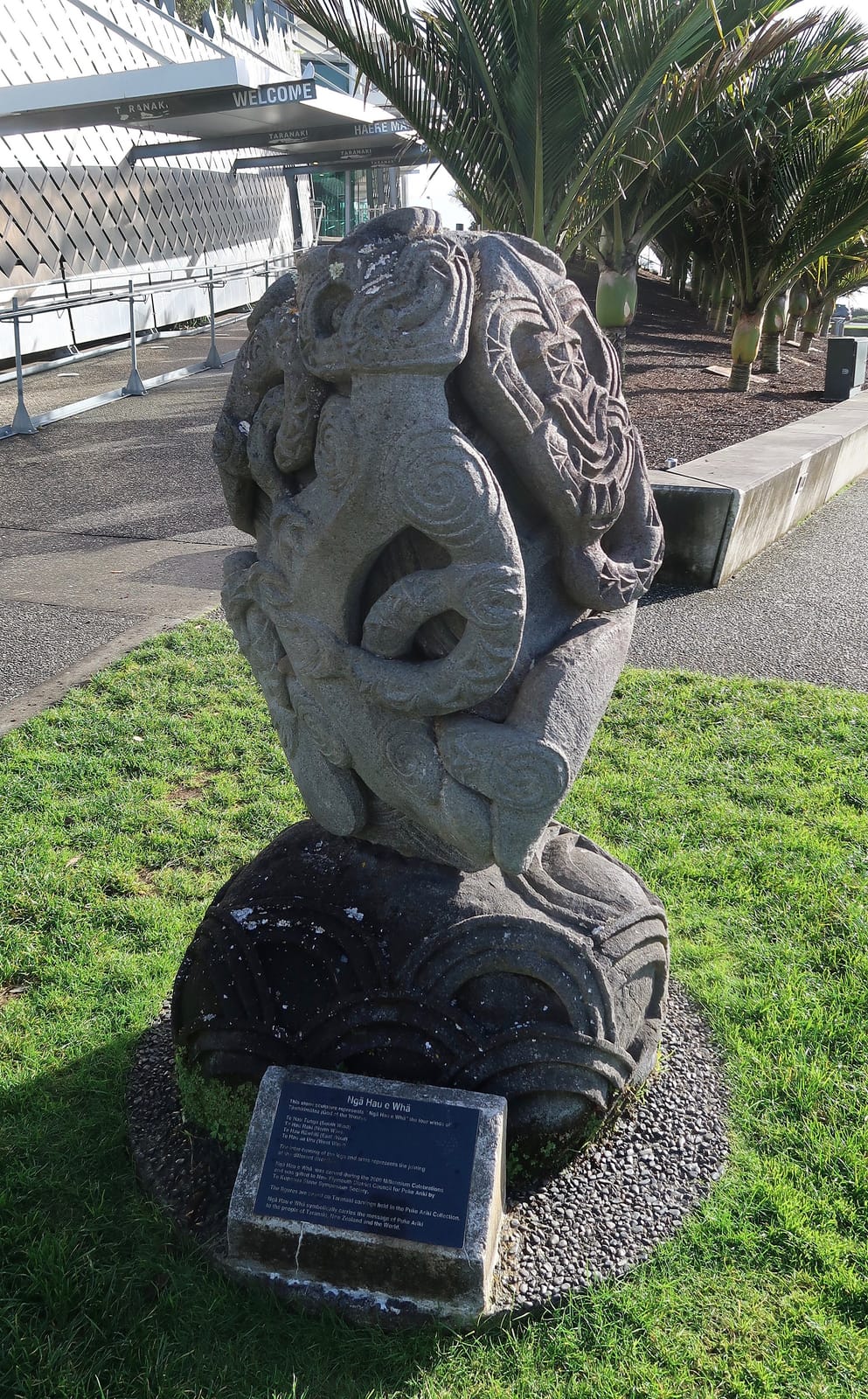 Taranaki Daily News Cafe photo 5