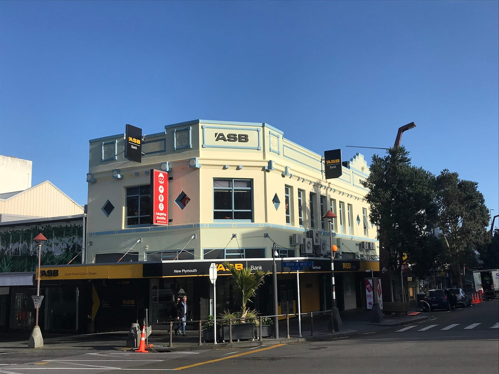Starbucks New Plymouth photo 2