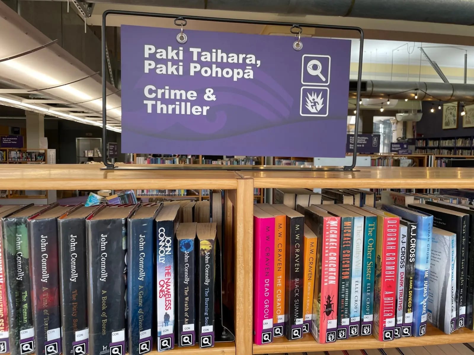 Palmerston North City Library - Central Library photo 4
