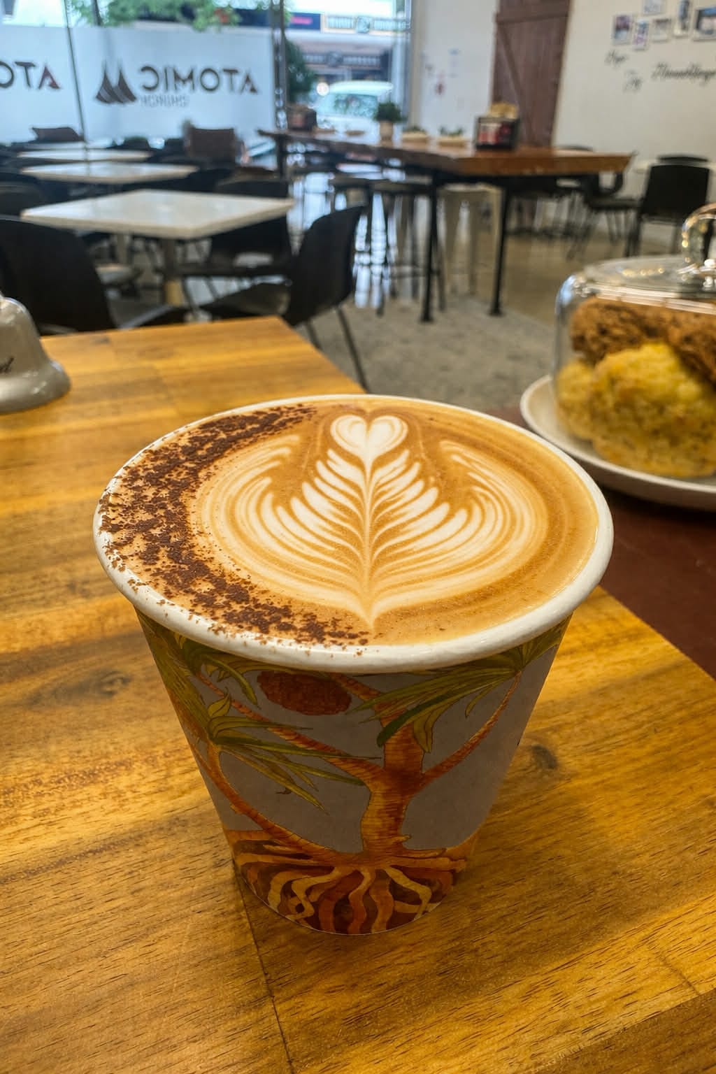 Atomic Cafe