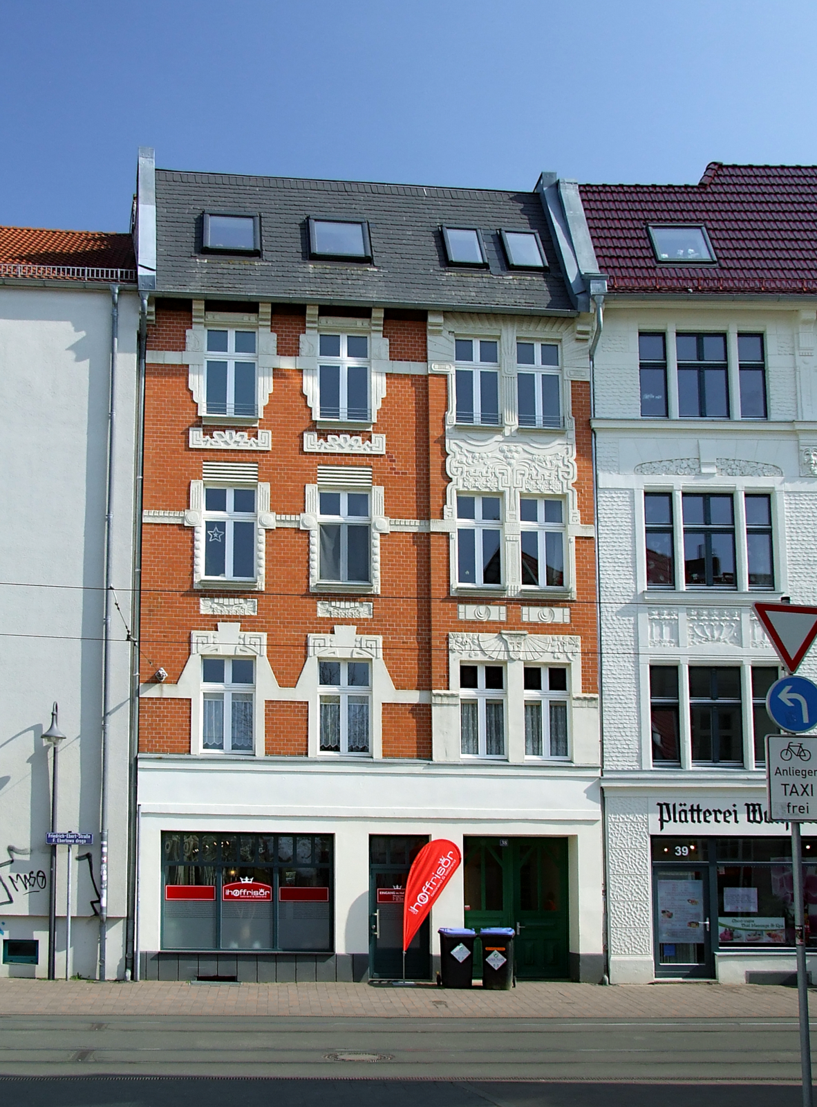 Cafe Zelig-Cottbus photo 4