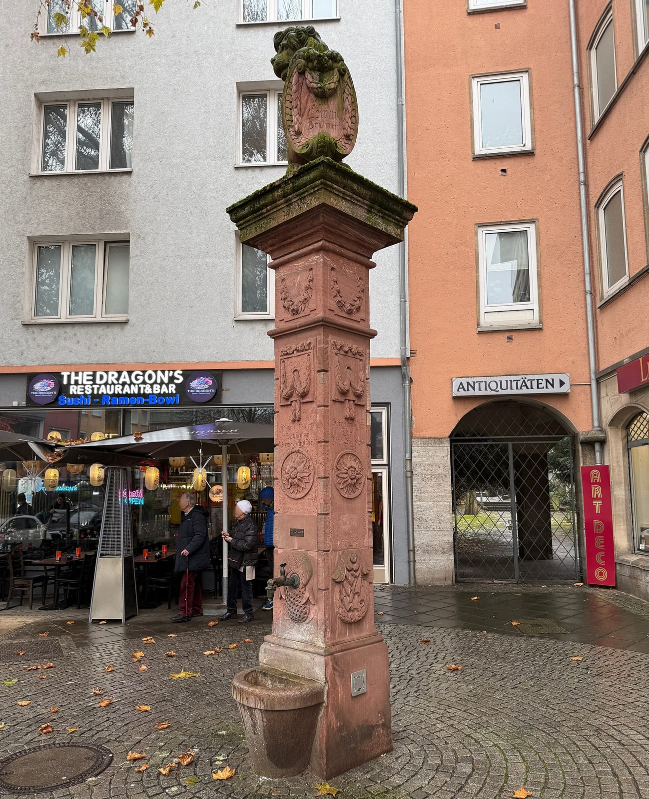 Kyubang Cafe & Gallery Frankfurt photo 3