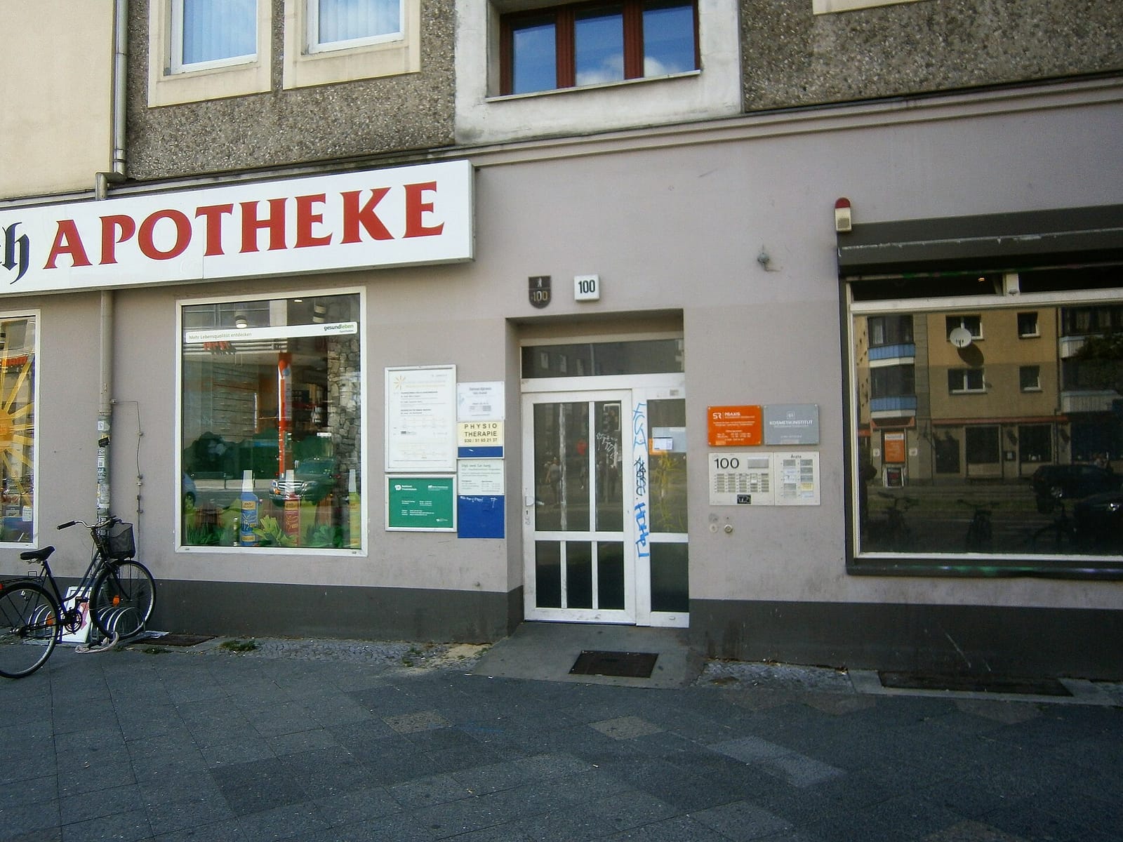 Spätkauf Internet Cafe photo 4