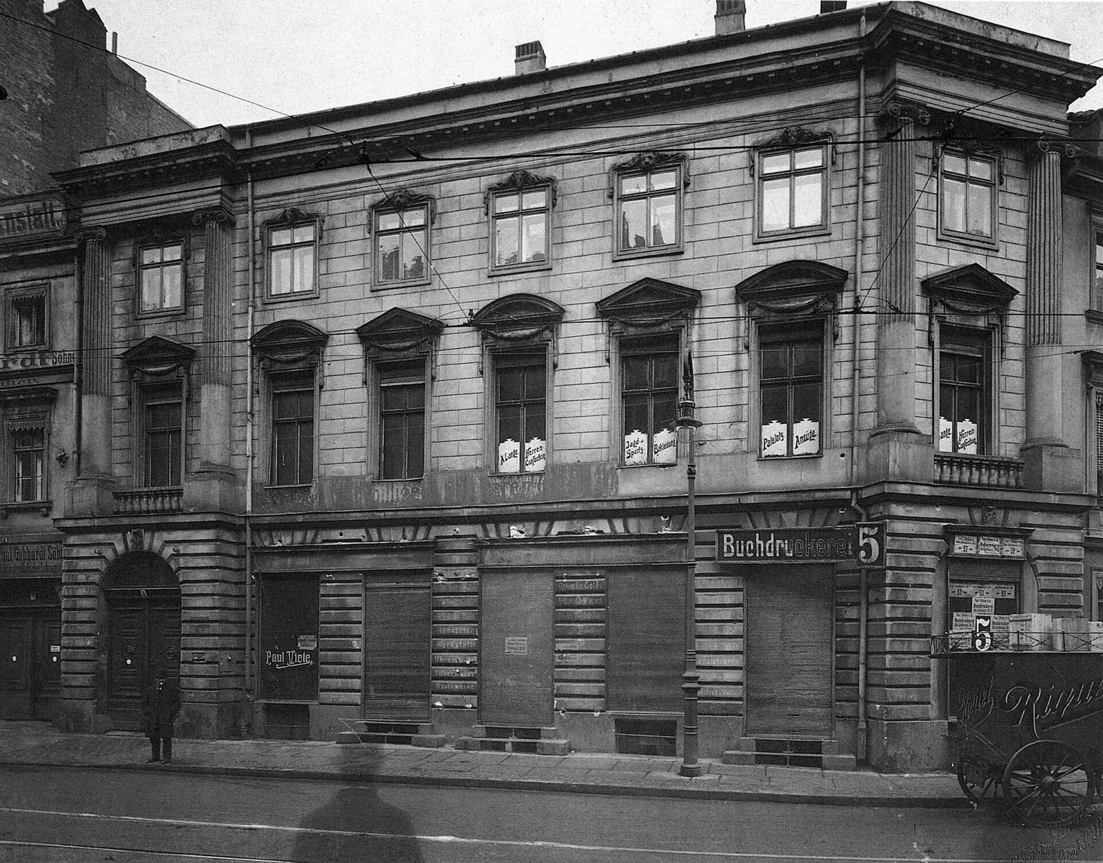 Cafe Mondo -Berlin- photo 2