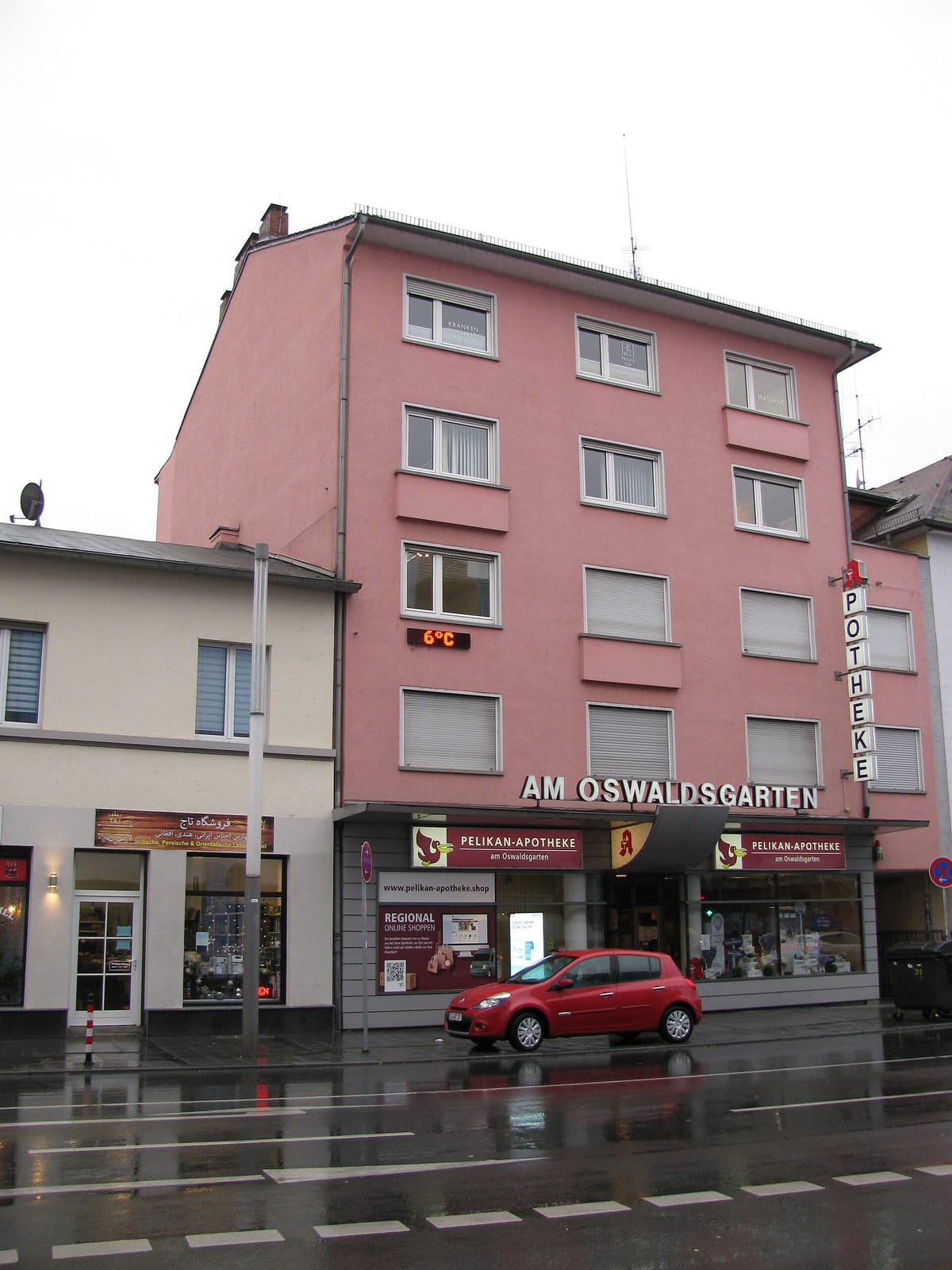 Coffee Bay Neustädter Tor photo 3