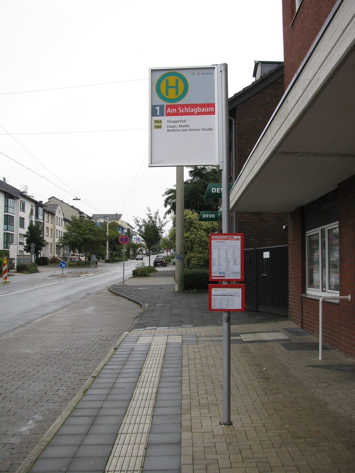 Cafe Porto photo 3