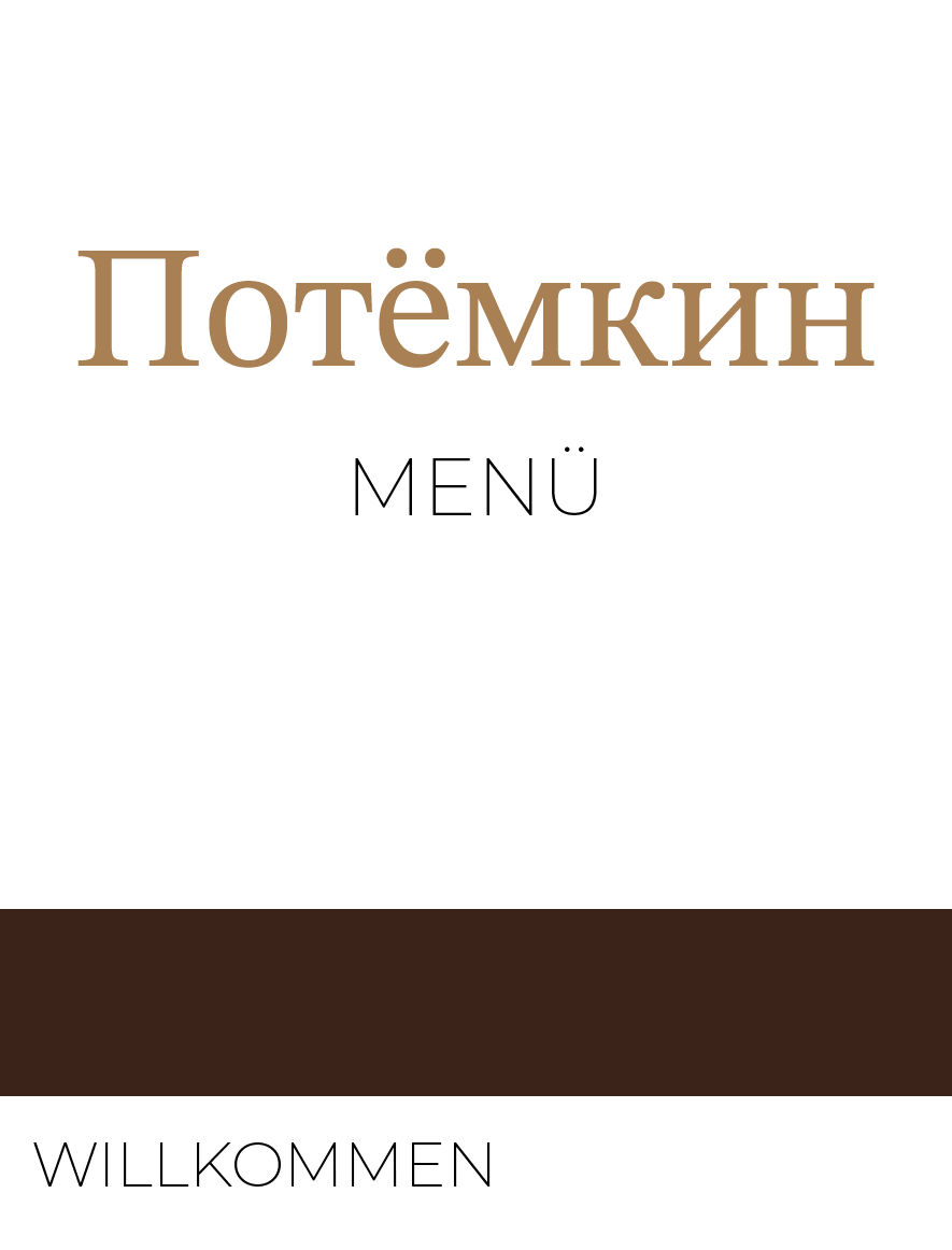 Potemkin Cafe Restaurant Berlin photo 4