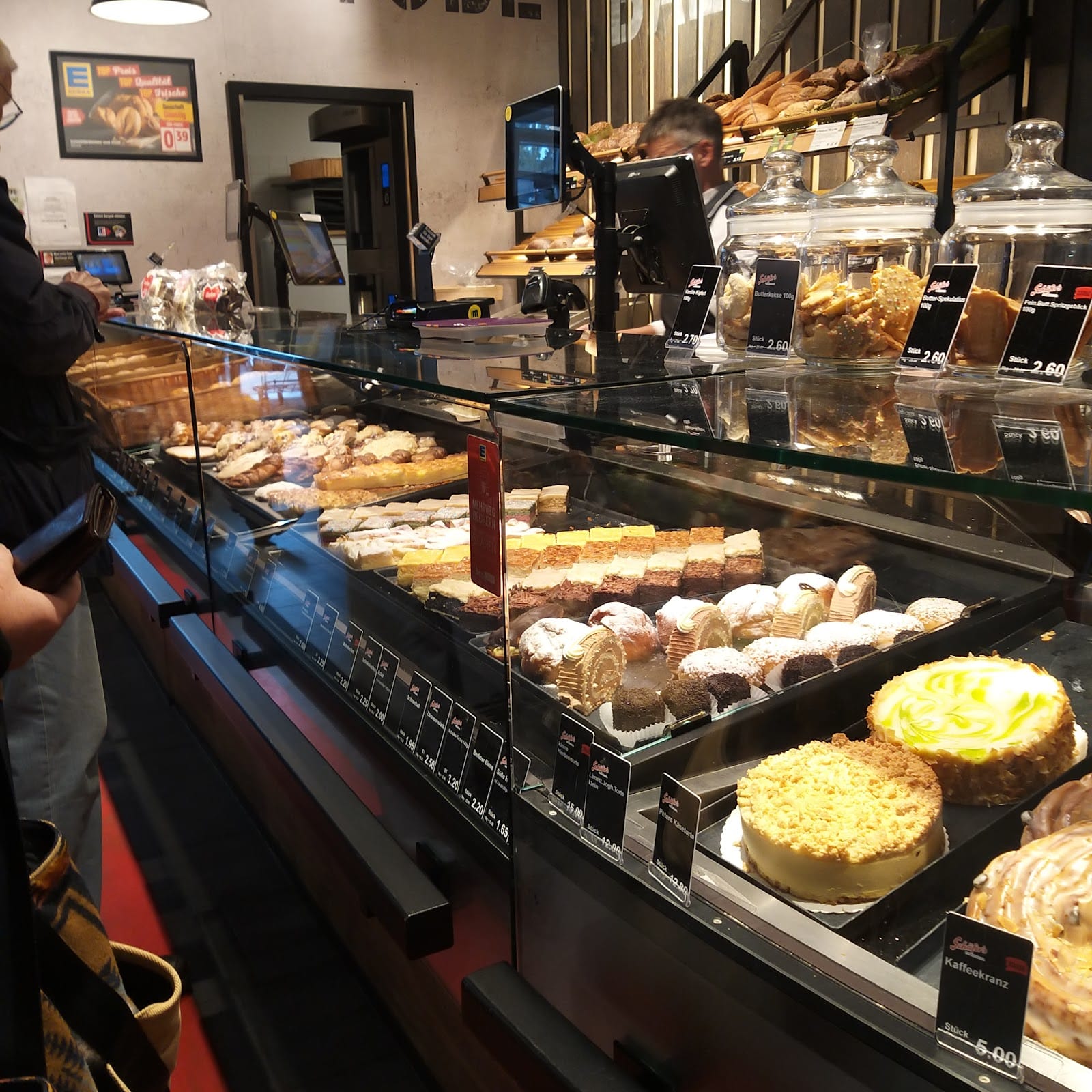 IKA Coffee