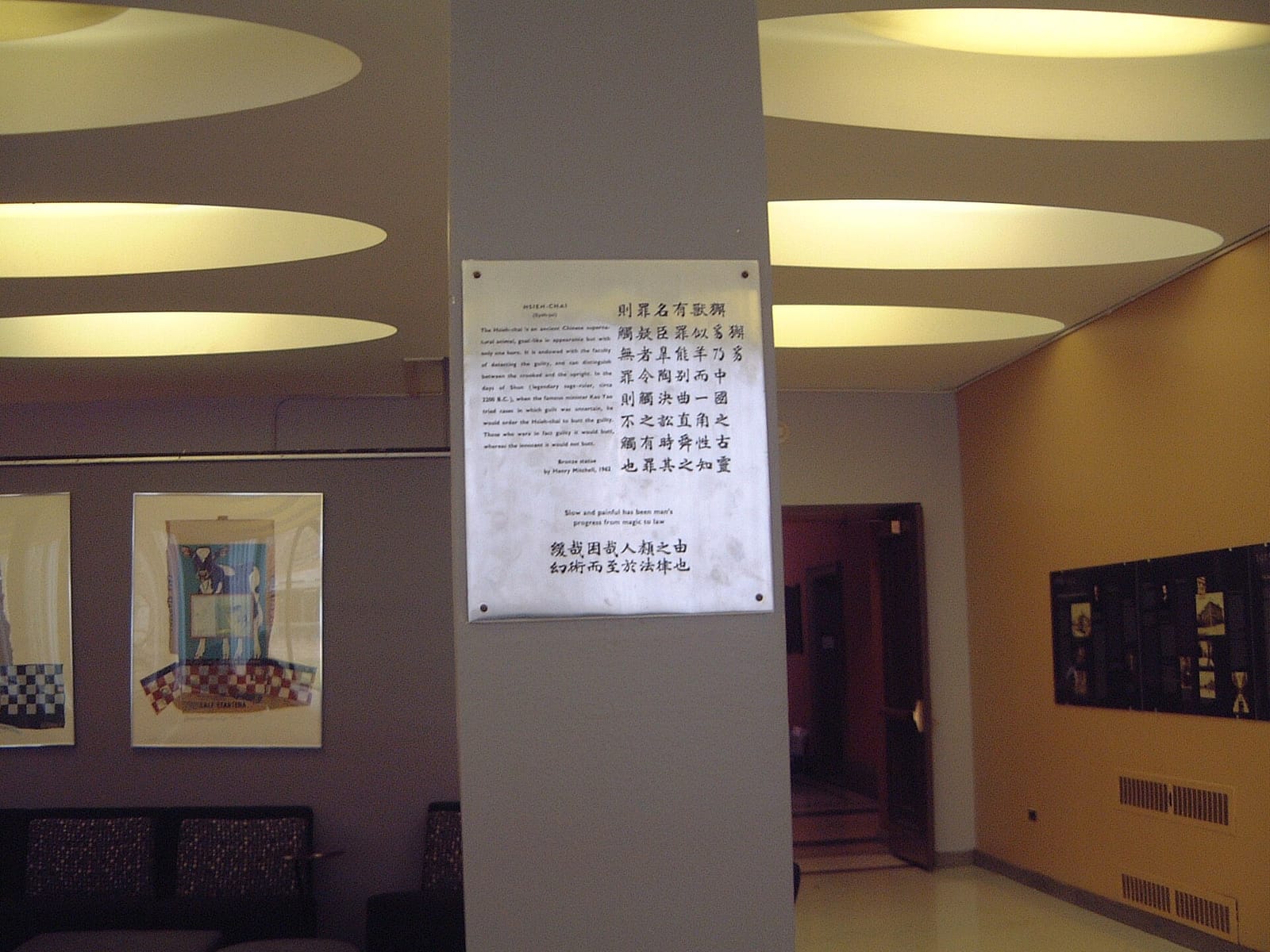 Haraz Coffee House photo 2