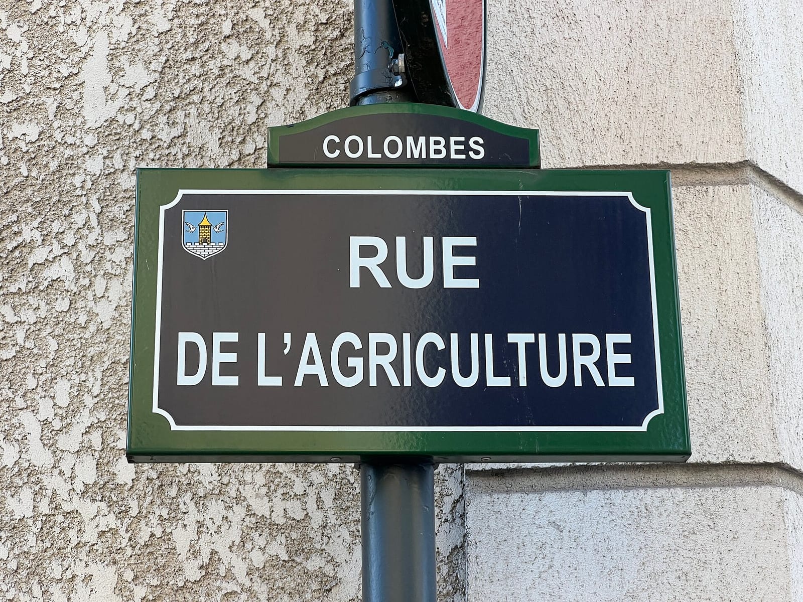 Plaine Cafe - Meilleur Torréfacteur (Café) de France 2016 photo 2