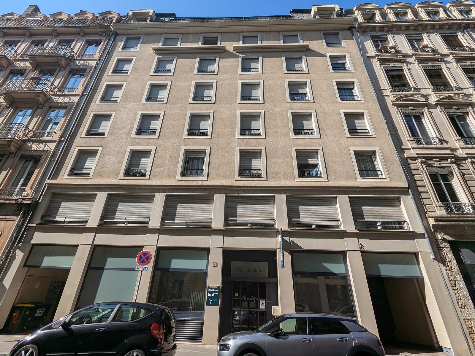 Boutique Nespresso Lyon Saxe photo 5