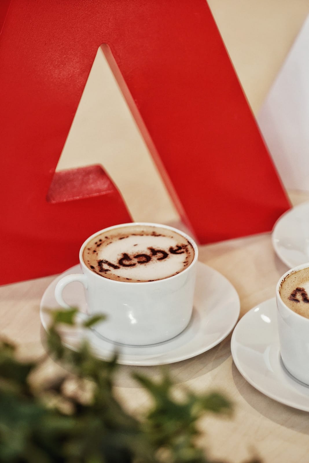 BSJ Coffee catering