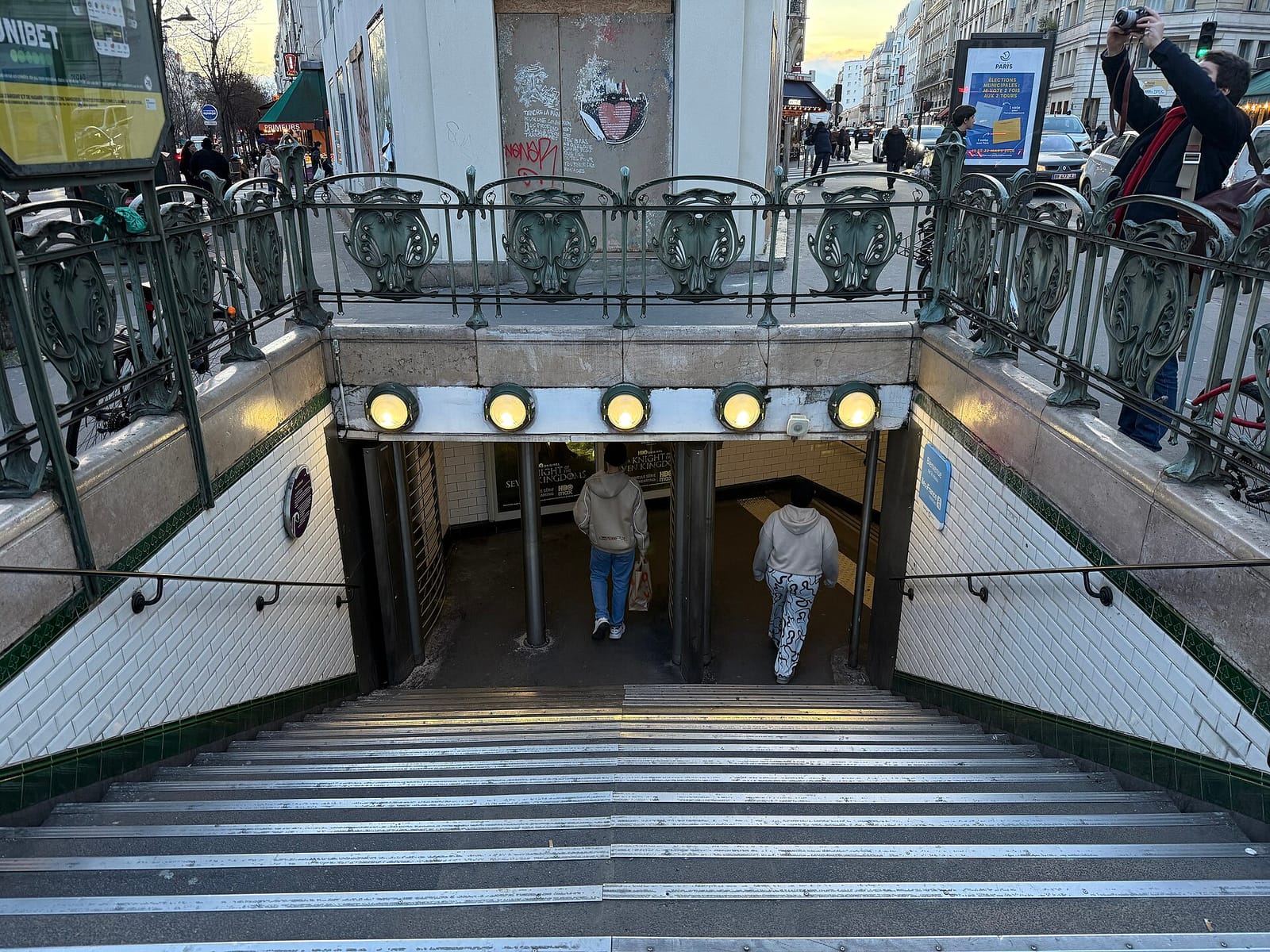 SAMPLE CAFE PARIS photo 2