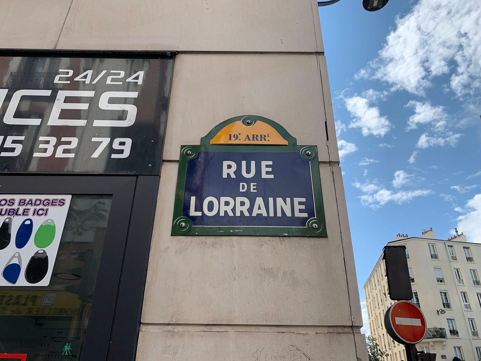 Le Cafe photo 2