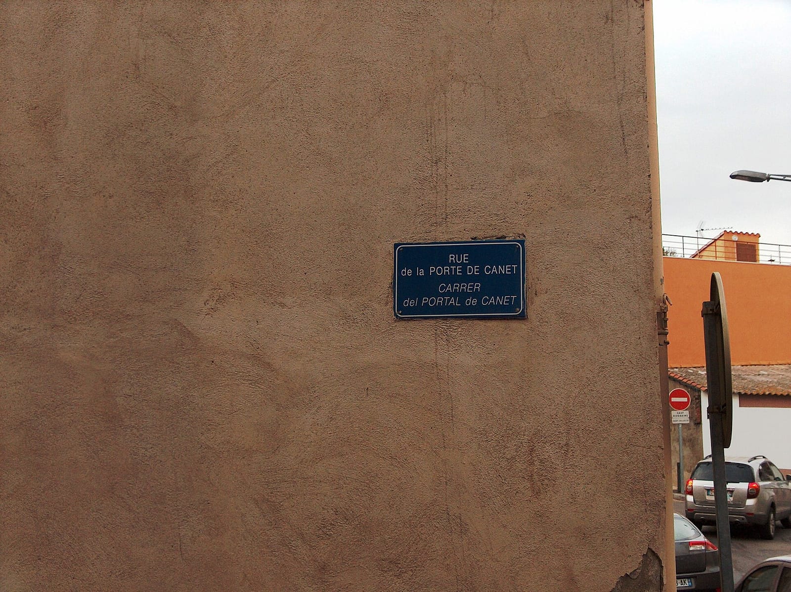 Cafe Tanger photo 4