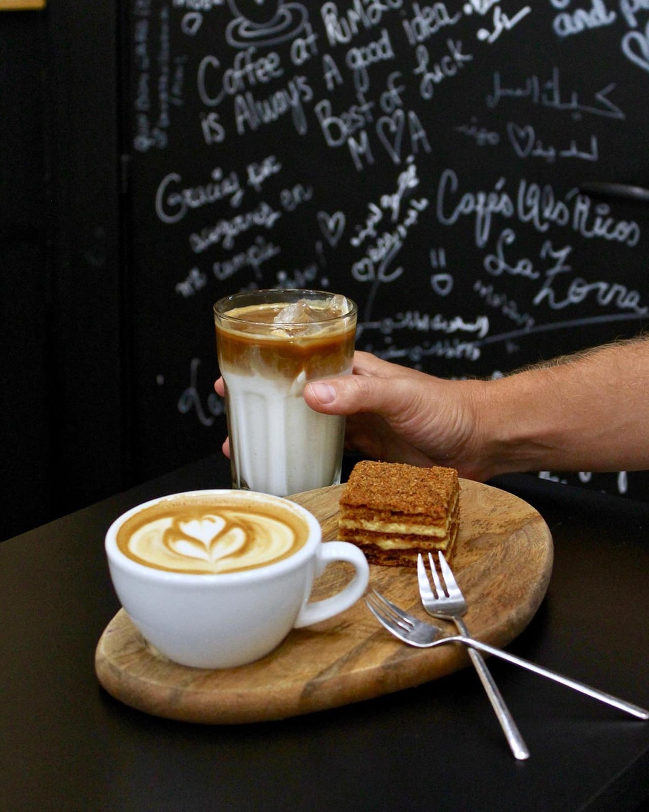 Ruma's Coffee
