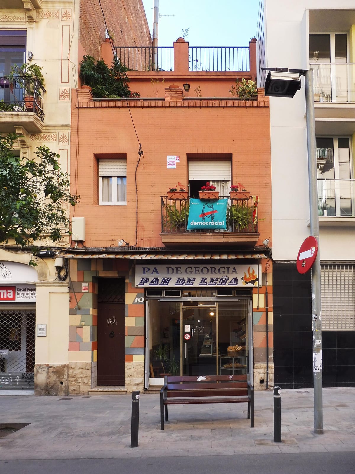Buna - Coffee Roaster - Cafe de especialidad - Specialty Coffee photo 3