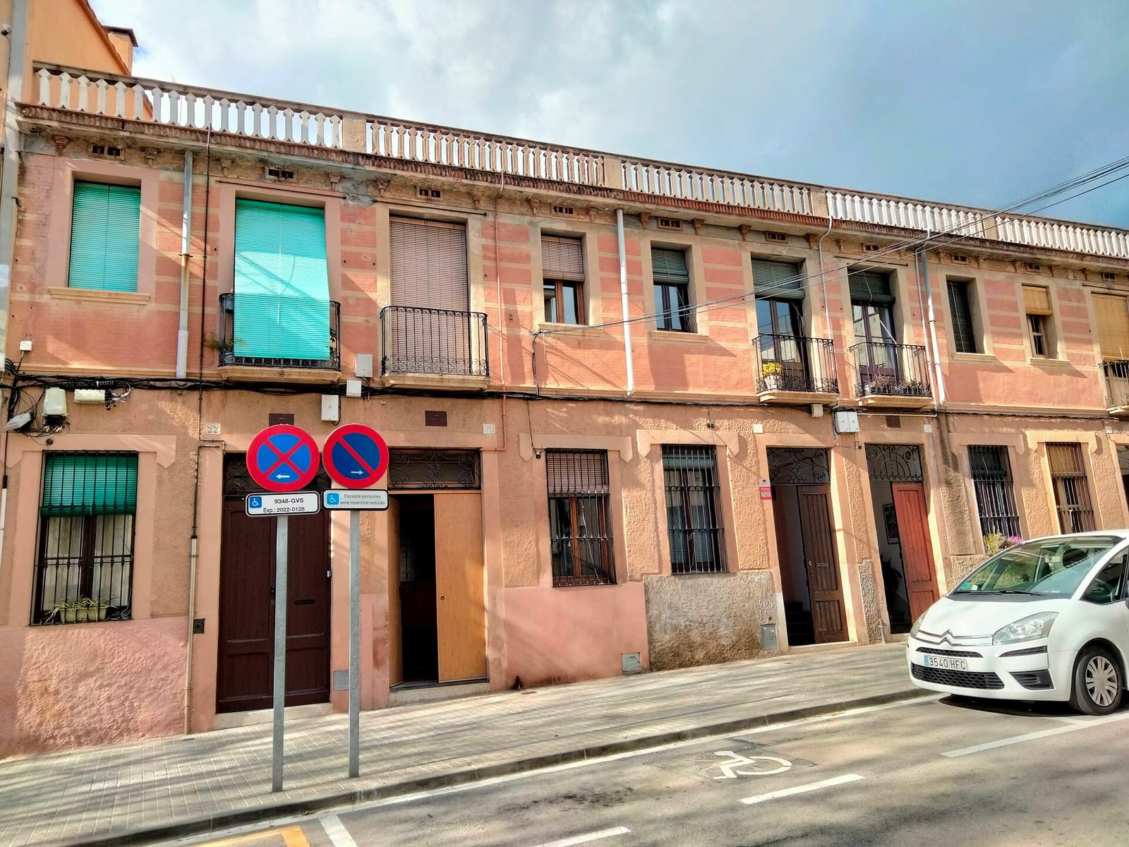 Pati del Cafè Nou photo 2