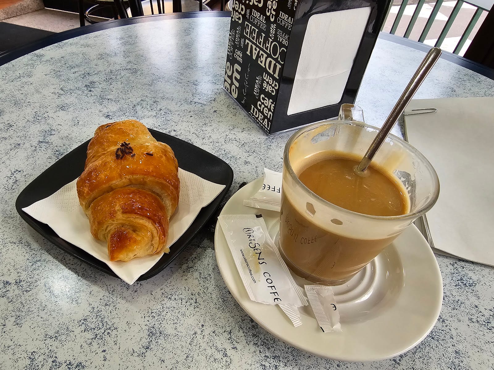 El racó del cafè