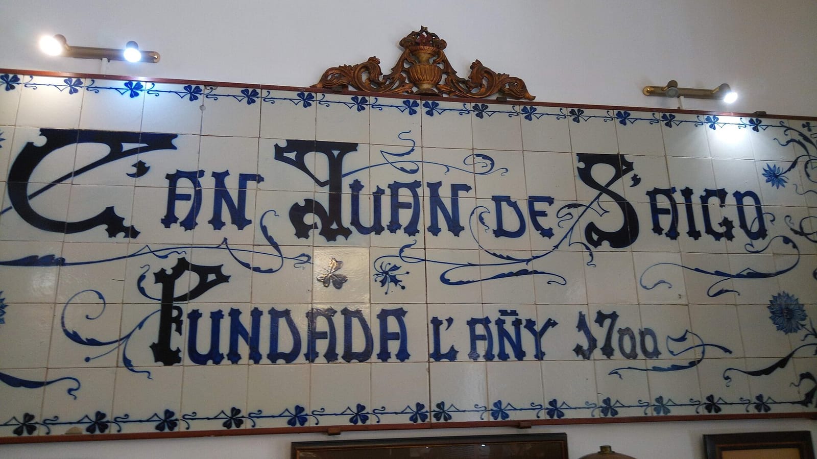 La Corderia - vins i cafe photo 3