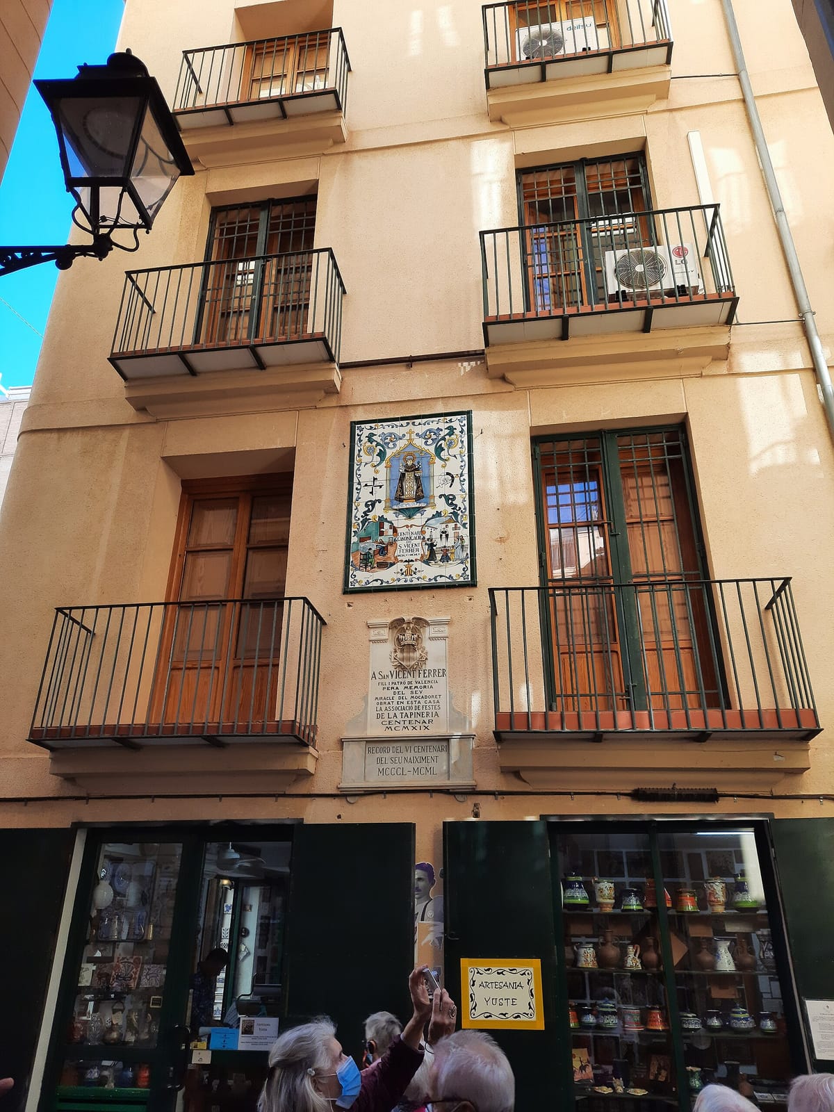 Hard Rock Cafe Valencia photo 3