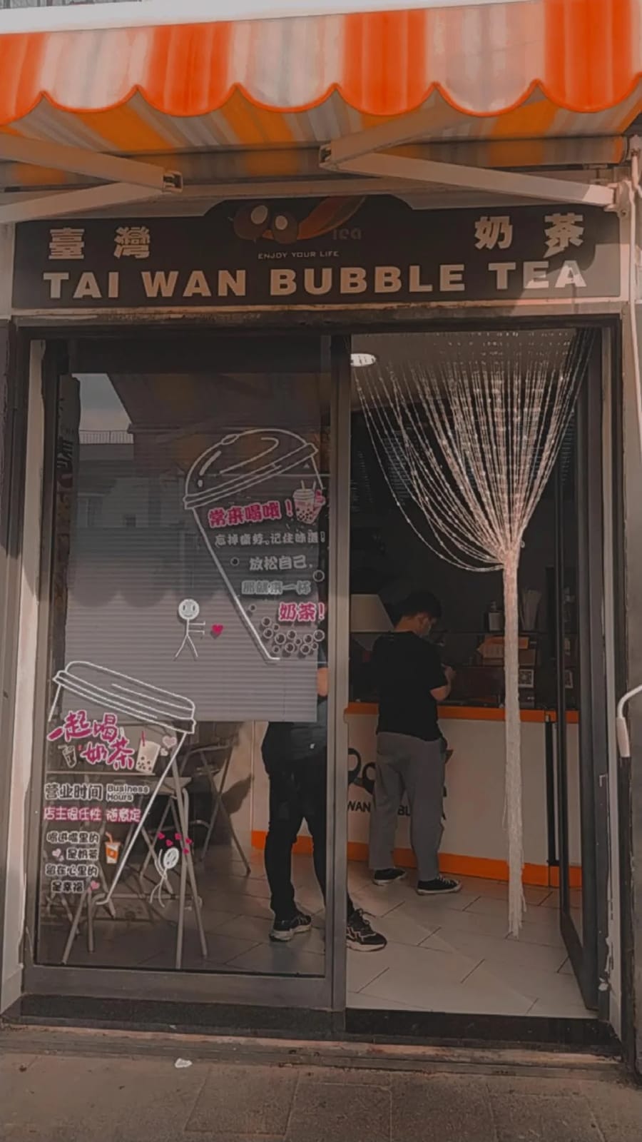 QQ Tea bubble Tea-奶茶店