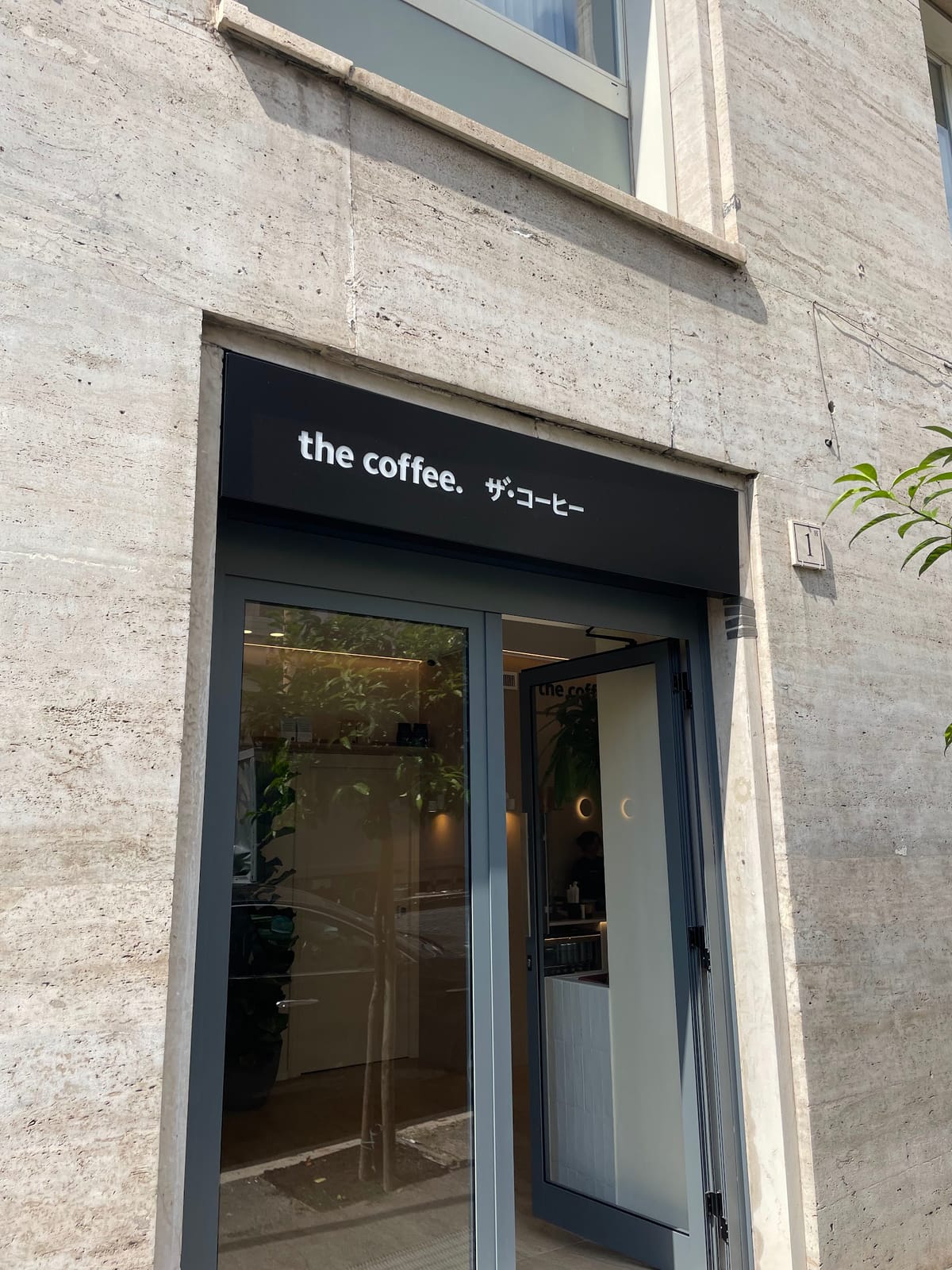 The Coffee